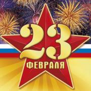 Советские открытки с 8 марта - скачать бесплатно