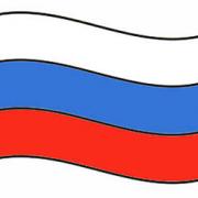 Раскраска Герб России - скачать бесплатно