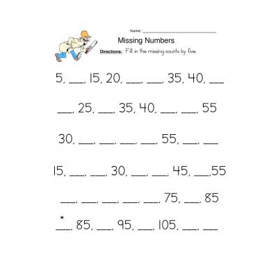 Рабочие листы по математике для 3-го класса - распечатать, скачать бесплатно