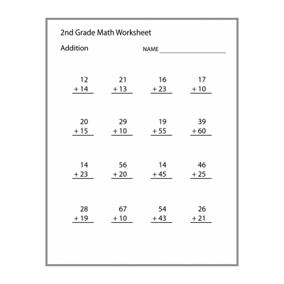 Рабочие листы по математике 2-го класса - распечатать, скачать бесплатно