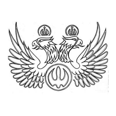 Раскраска герб РФ
