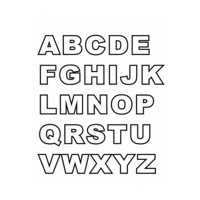 Раскраска буквы английского алфавита