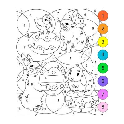  раскраски для детей с математическими примерами