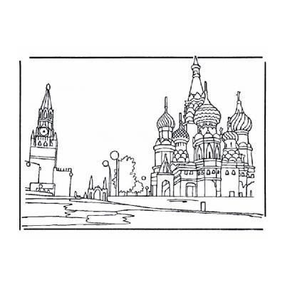 Раскраска Москва
