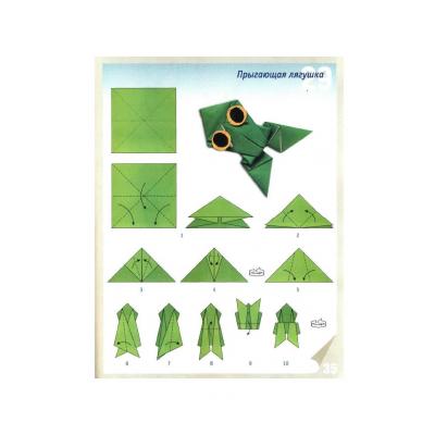 Схема простого оригами для детей
