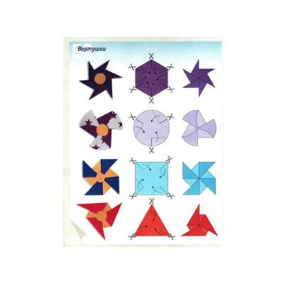 несложное оригами для 6 лет