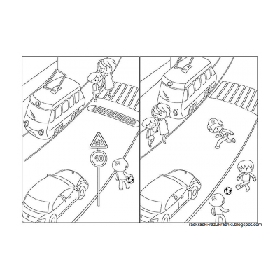 Раскраска правила дорожного движения