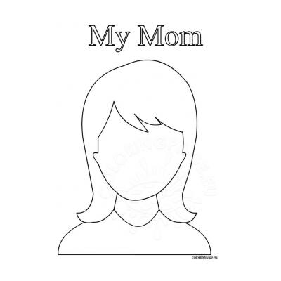 Портрет мамы - шаблоны - распечатать, скачать бесплатно