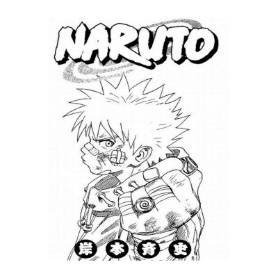 Раскраска героев аниме Наруто