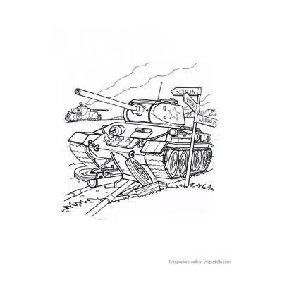 Раскраска Танк Т-34  - распечатать, скачать бесплатно