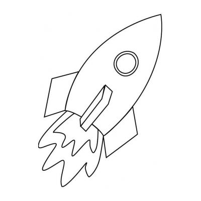 Раскраска ракета для детей 8 лет