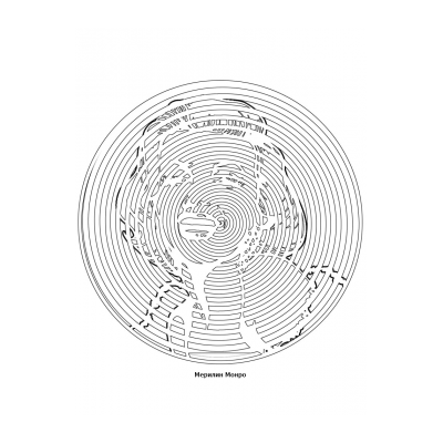 Раскраски Spiral Betty (Spiroglyphics) - раскраски по кругу - распечатать, скачать бесплатно