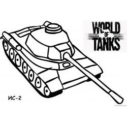 Раскраска Танки из World of tanks - распечатать, скачать бесплатно